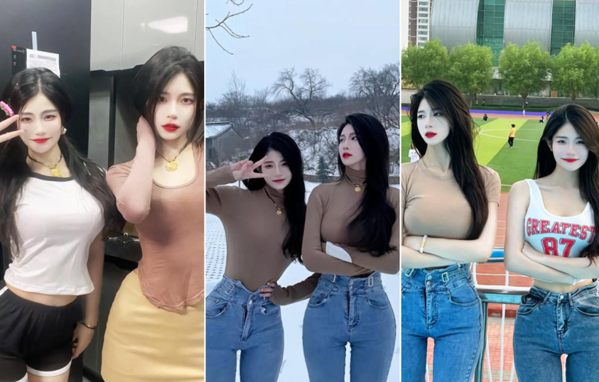 91国偷自产一区二区三区蜜臀