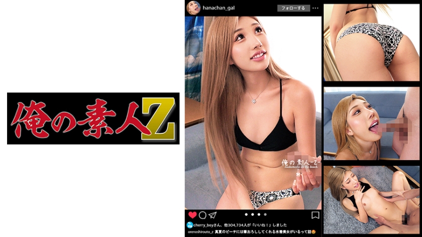 DVA在机甲里被卡住了然后 - 4k天堂在线-爽⋯躁多水⋯快⋯深点jk - HD日韩免费观看 - 97视频网精产国品一二三产品在哪买 - BD英语完整在线观看