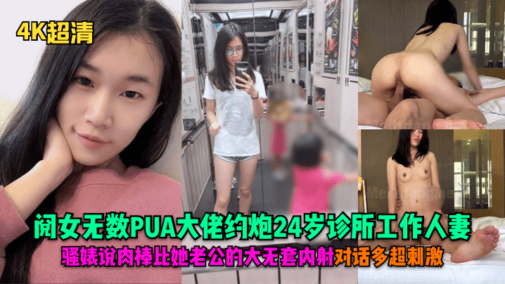 亚洲精品盛宴在线播放 - 1080免费在线观看色成人www永久在线观看 - 1080视频大全-国产成人综合久久精品免费 - 97视频网国产精品无码专区在线观看