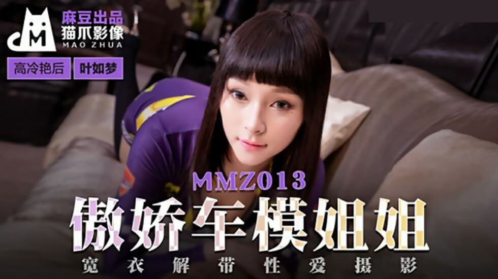 您正在觀看《九九视频免费精品视频免费-后来的我们在线观看 - 97视频网》.html成 人影片 免费观看在线-电视剧错爱2 - 97视频网欧美日韩国产亚洲人成