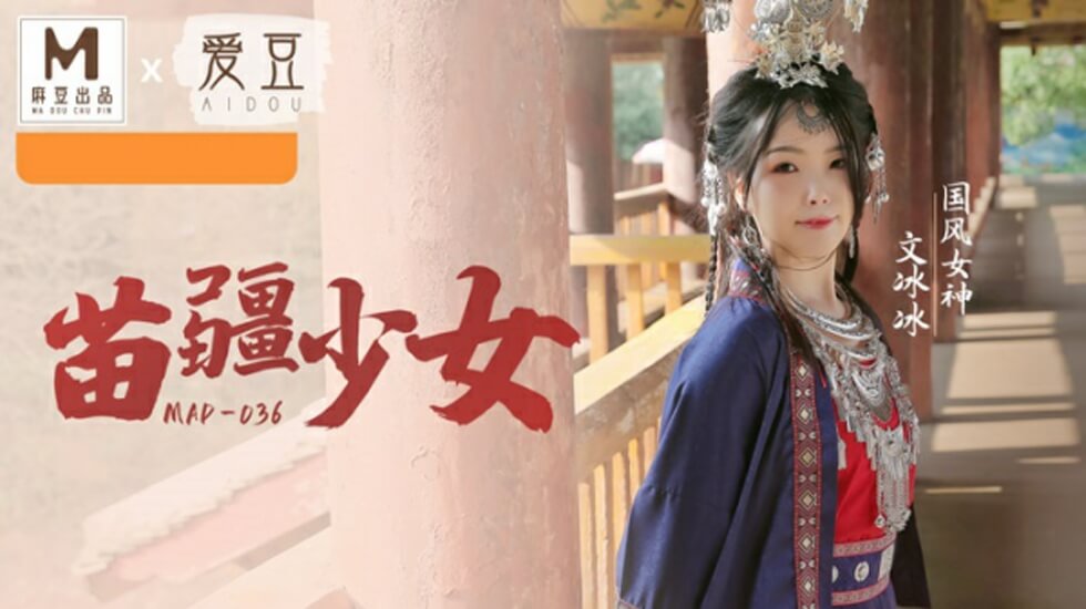 香蕉国产在线观看免费永久苹果版