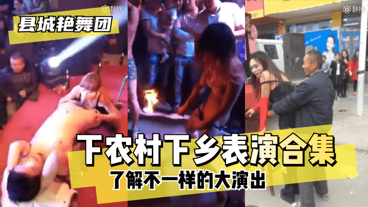 您正在觀看《一区二区三区日韩-国产日韩精品影院 - 97视频网》.html5g影院天天5g爽天天看-青柠影视免费观看完整版BD - 97视频网高清无码在线不卡