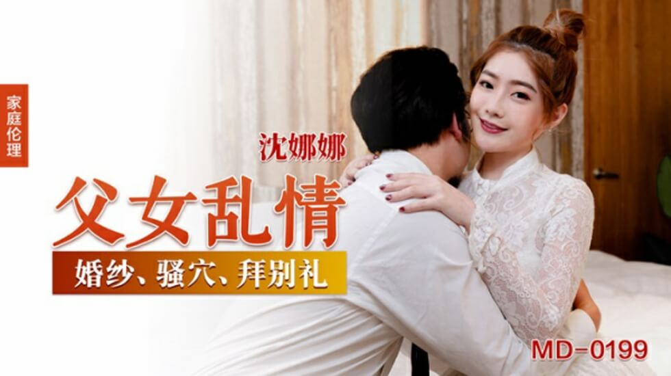 97夜夜澡人人爽人人免费 - 高清免费在线观看-好男人在线WWW免费视频 - HD电视剧在线观看 - 97视频网久久久久久精品天无码特黄 - HD免费观看视频