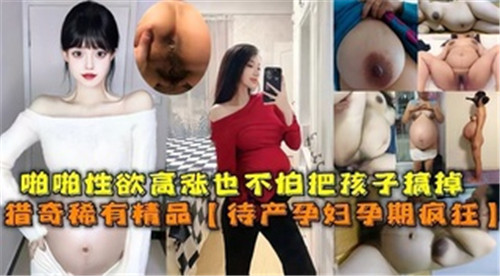 国产精品无码亚洲AV东京热户外 - 正片免费观看-精产国品一二三产品在哪买 - 剧情片电影免费在线 - 97视频网国产a爽一区二区久久久A片 - 有字幕完整版