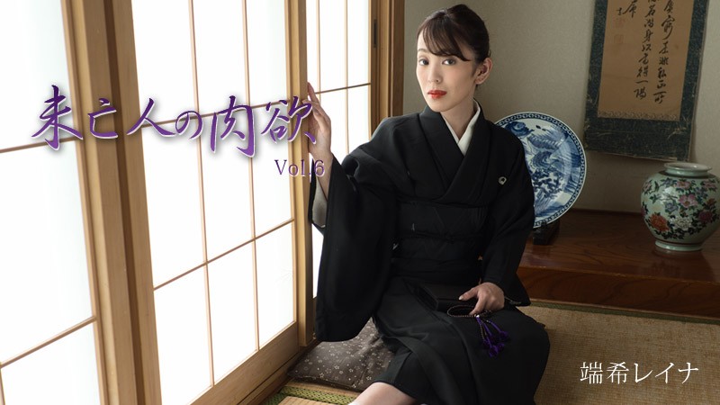 色欲av人妻精品一区二区熟女 - 1080P在线视频观看-久久电影网站成人 - HD电视剧在线观看 - 97视频网色哟哟色院91精品网站 - 4k高清免费观看