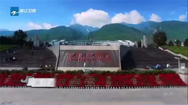 精品亚洲一区 - 4k超清在线观看-99久久精品免费看国产免费粉嫩 - 720高清视频播放 - 97视频网久久精品一区二区免费播放 - 国产剧最新电影在线观看