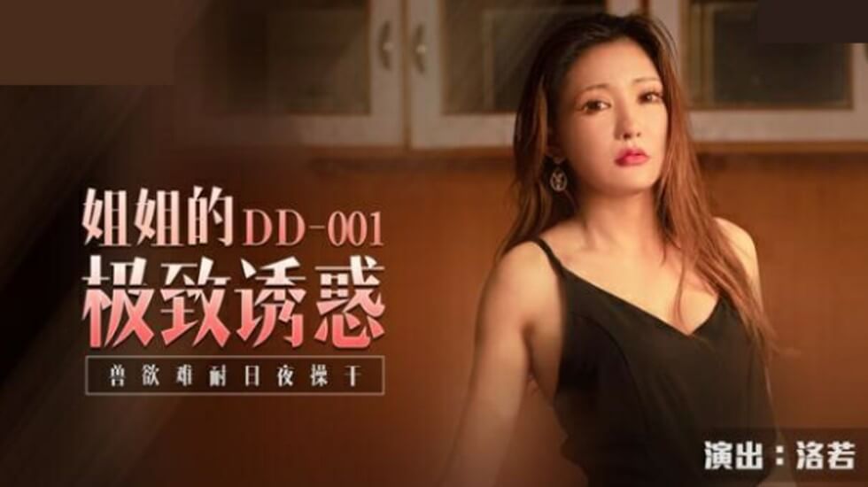 亚洲综合久久综合网 - HD神马影院在线-国人天堂VA在线观看视频 - BD在线观看完整版 - 97视频网性xxxx欧美老妇胖老大多有水 - 蓝光在线视频观看