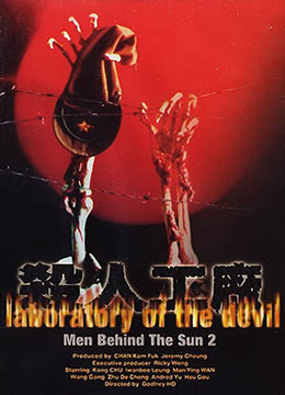 人成免费视频 - 1080P日本电影免费-日韩精品人妻一区二区中文八零 - BD韩语免费观看超清 - 97视频网欧美肥白videos - BD神马影院手机在线