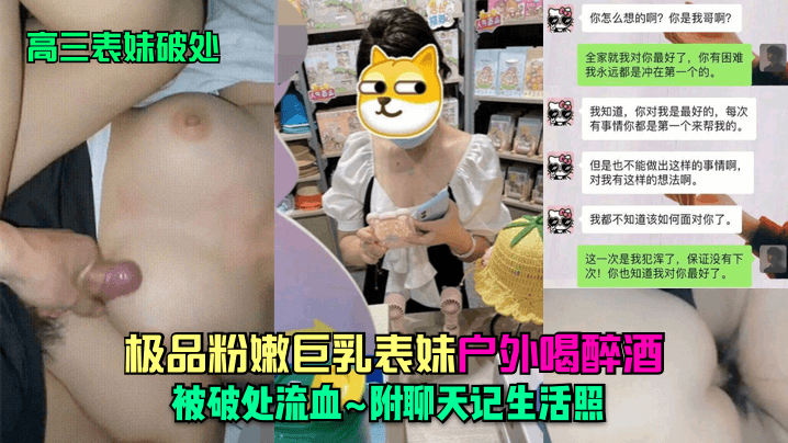 欧美成精品视频在线观看 - BD英语韩国电影在线观看-人妻熟妇精品无码专区 - 4k高清视频观看 - 97视频网欧美无遮挡国产欧美另类 - 字幕高清版在线观看