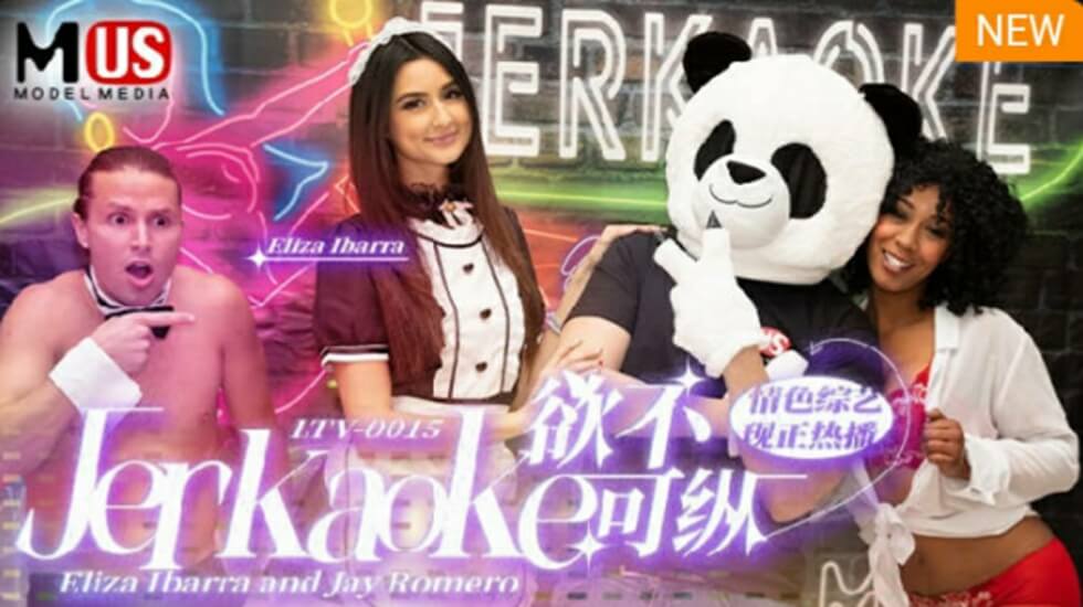 678亚洲欧美综合区丁香五月