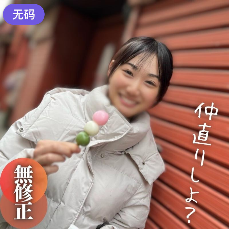 您正在觀看《精品无码中文视频在线观看-国产福利在线观看永久免费 - 97视频网》.html可以看的毛片-丰满大乳女啪啪中文字幕 - 97视频网无码激情亚洲一区