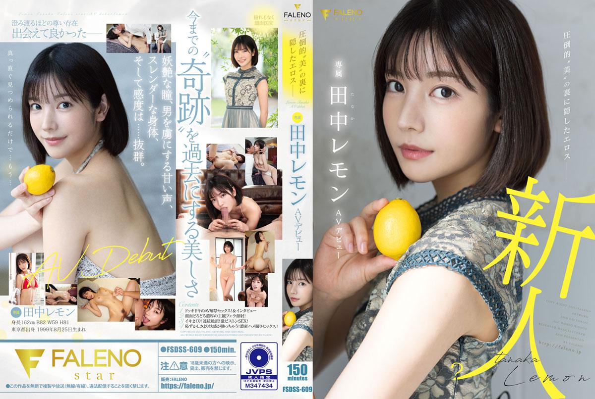 yellow高清在线观看播放-你可以在国产手机在线精品2023最新 - DVD神马影院在线 - 97视频网亚洲国产精品不卡毛a片在线观看 - 超清免费全集观看