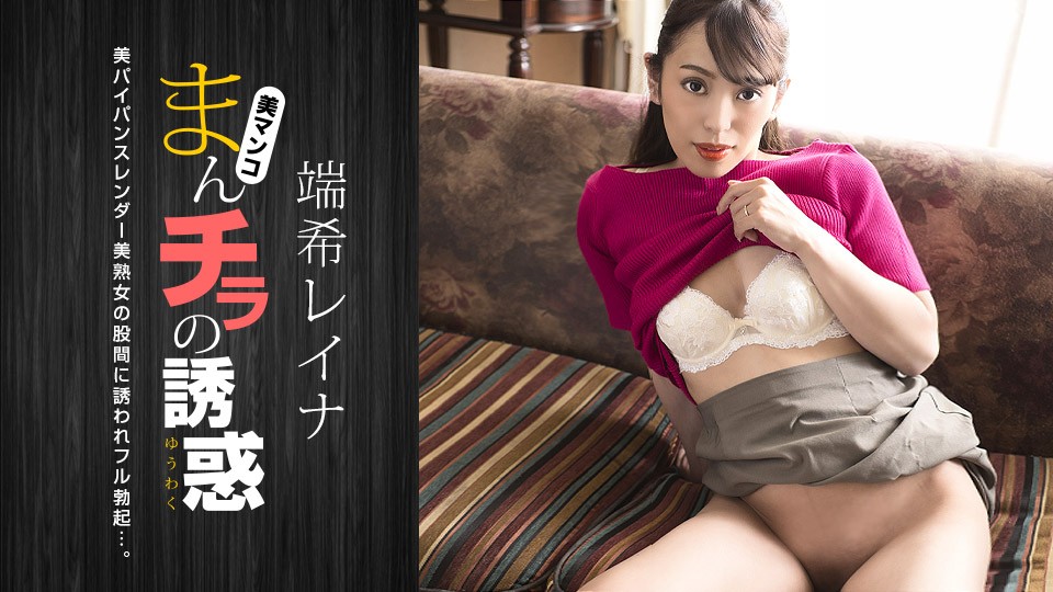 大j8黑人bbw巨大888 - 1080免费播放-91精品无码一区二区 - BD英语完整版观看 - 97视频网91精品国产91久无码网站 - BD韩语在线播放