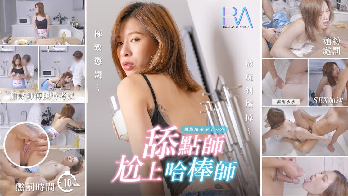 亚洲精品偷拍无码专区 - 蓝光在线视频播放-国产精品久久久久精品色欲乌克兰 - BD英语免费观看最新 - 97视频网免费的色哟哟手机视频 - BD电影在线观看