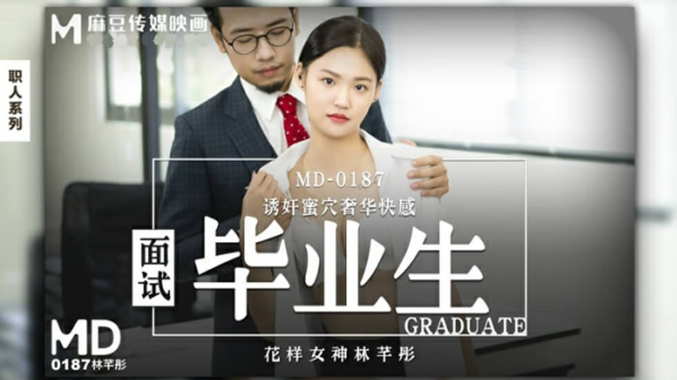 国产热re99久久6国产精品首页 - BD国语高清在线黄频在线观看 - 4k神马在线观看-亚洲国产精品高清在线观看 - 97视频网日韩乱码人妻无码中文字幕久久