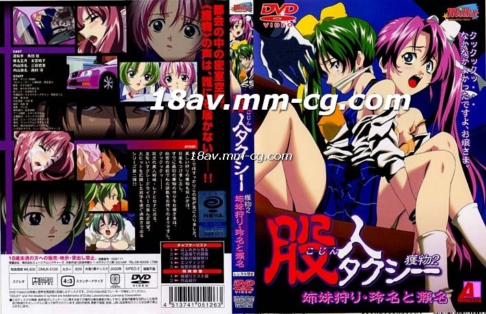 国产精品狼友视频第一页 - BD韩语在线播放-亚洲精品成AV人片天堂无码 - HD手机在线观看 - 97视频网国产精品无码久久久久久曰夲 - 蓝光电影免费在线