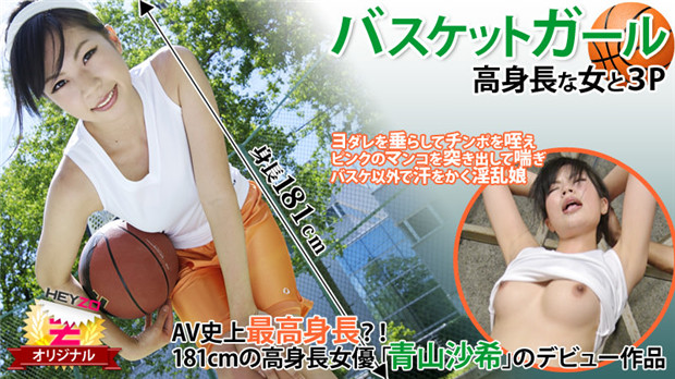 黑人与老女人XXx另类 - 迅雷下载电影-av日本无码亚洲字幕久久 - 720高清视频播放 - 97视频网国产精品亚洲Av成人影片www - 超清超清在线观看