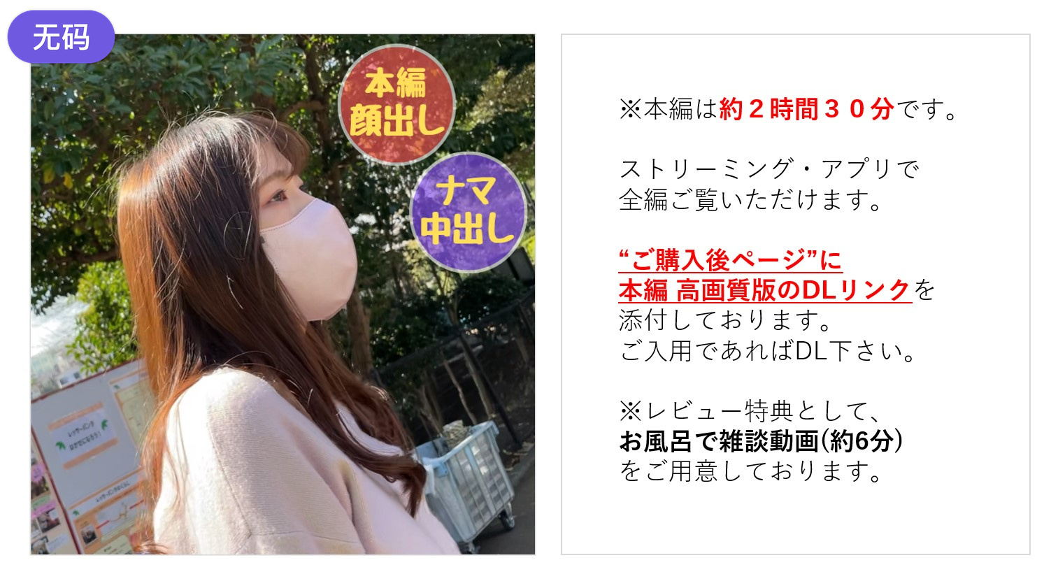 久久夜色精品亚洲AV三区 - 蓝光免费在线播放-国产精品无码久久久久精品网战 - 高清蓝光在线观 - 97视频网日韩精品无码一区二区 - 1080P高清完整版