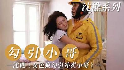 日韩av无码久久一区二