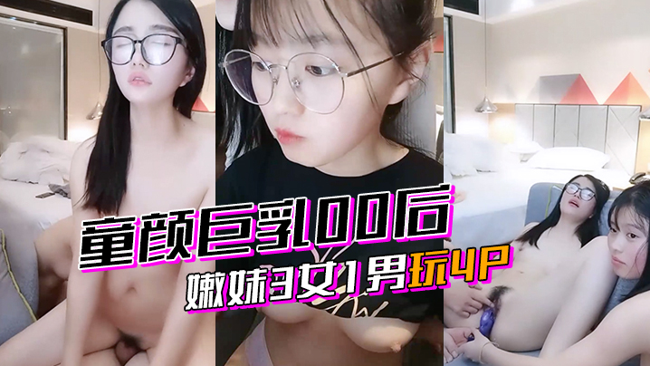日韩精品一区二区三区蜜臀 - BD电影完整版-日本AⅤ爽aV久久久久久网址 - BD韩语免费高清观看 - 97视频网亚洲一区二区三区写真 - 超清日韩免费观看