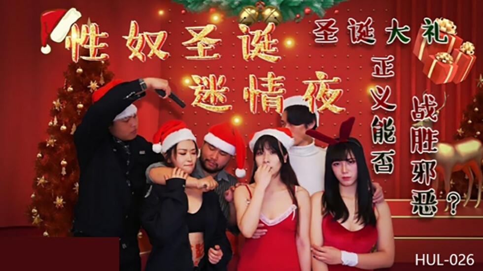国产日韩aⅴ无码一区二区 - BDHD在线观看-91色成人少妇无码精品 - BD日本电影免费 - 97视频网亚洲欧美一区二区三区综合 - 1080全集免费播放