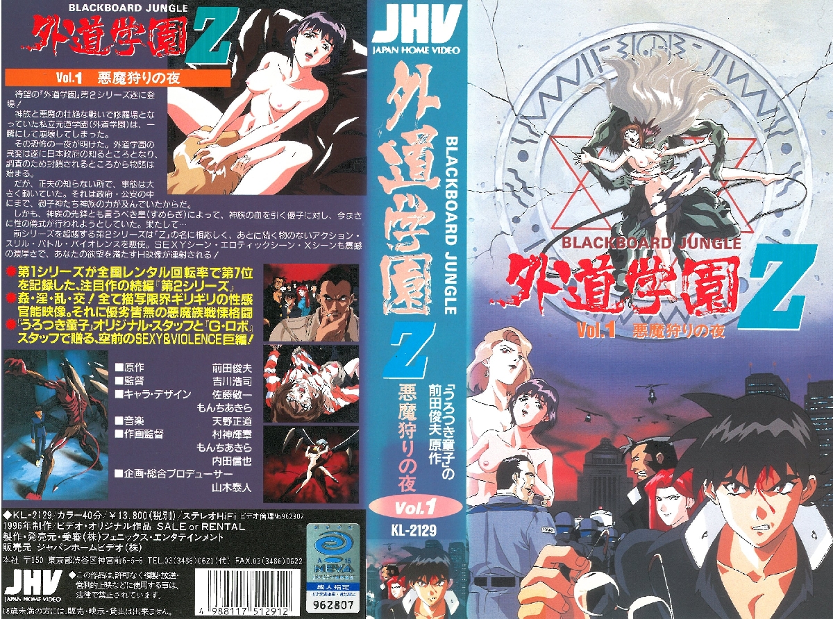 最近更新中文字幕2018全集免费 - DVD免费观看-人片在线观看中文 - 国产剧在线视频观看 - 97视频网96人妻精品少妇无码专区蜜桃 - 高清蓝光在线观