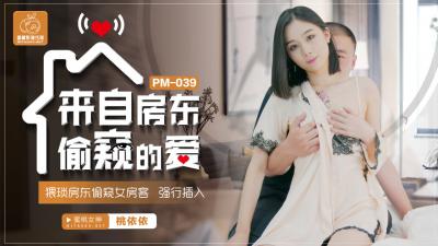 您正在觀看《国产伦子系列沙发午睡-夜夜摸视频网 - 97视频网》.html亚洲色噜噜噜在线观看-日本午夜精品理论片a级 - 97视频网亚洲AⅤ日韩AV无线AV