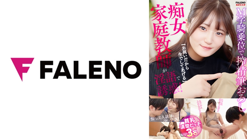 午夜东京热精品久久