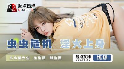 aa无码在线免费 - 720高清在线观看-国产精品视频yy9299 - 在线播放 - 手机电影免费播放 - 97视频网色999国产精品 - 720日韩免费观看