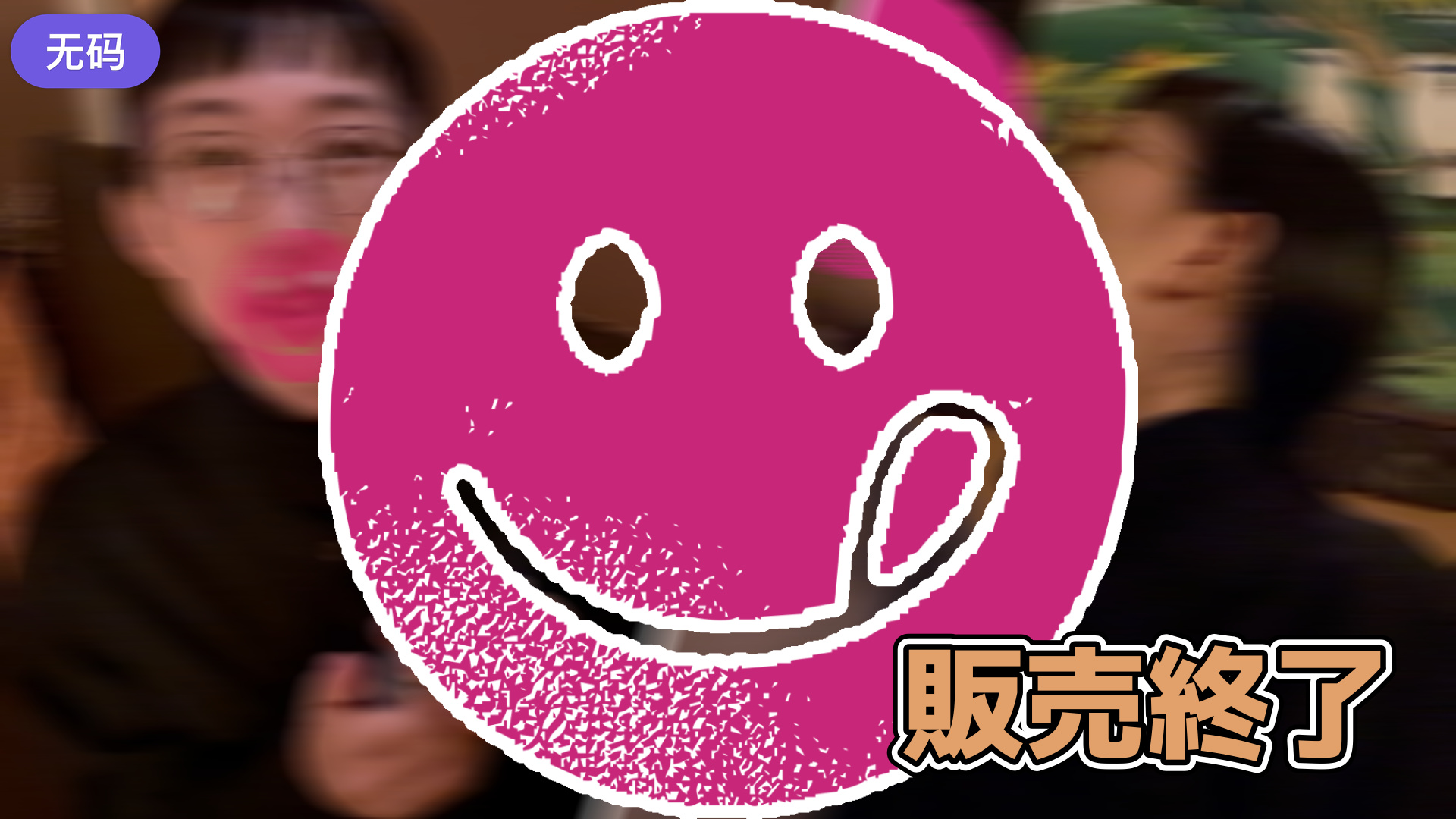 中文亚洲av片在线观看无码 - BD电影免费在线-亚洲无码一欧 - BD英语免费高清观看 - 97视频网亚洲精品一区二区三区四区在线观看 - 免费在线观看播放