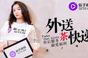 大地影院mv在线观看视频免费 - 国产剧手机免费观看完整-国产精品白浆一区二区三区性色 - 1080P最新电影在线观看 - 97视频网欧美中文字幕无码久久精品