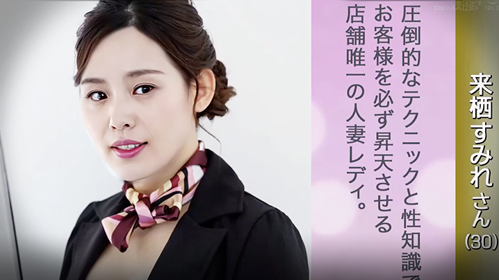 东京一本到熟无码免费视频 - BD日韩免费观看-国产精品美女久久久久三级 - 蓝光高清视频播放 - 97视频网色悠久久久久综合网国产 - BD韩语日韩电影在线