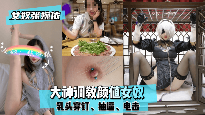 成人片免费看久久杨幂 - BD韩语电影完整版在线观看-欧美日韩亚洲国产成人av - 高清超清在线观看 - 97视频网青草青青在线观看视频在线 - 高清高清在线