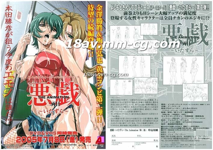 国产v亚洲v天堂无码久久久91 - BD韩语电视剧在线观看-亚洲av中文无码字幕色 - 免费追剧在线观看 - 97视频网付费电影免费观看 - 4k超清在线观看