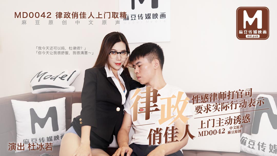 在线观看mv免费视频网站 - 完整版电影在线观看-国产粉嫩学生高清专区91 - BD国语在线观看 - 97视频网日本高清www色视频萌爱网 - 剧情片免费播放