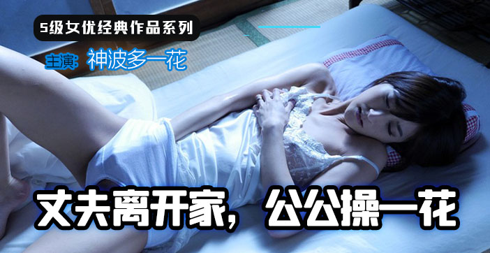 色哟哟日韩精品一区二区亚洲一区中文字幕在线观看 - 1080P全集免费播放-91精品无码一区二区 - BD英语完整版观看 - 97视频网黄网址在线永久免费观看
