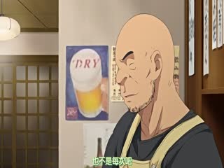 一本清道av高清在线看 - 1080P在线手机播放-国产性xXxX盗摄熟女 - 国产剧完整视频观看 - 97视频网粉嫩大学生高潮白浆 - BD国语神马影院在线