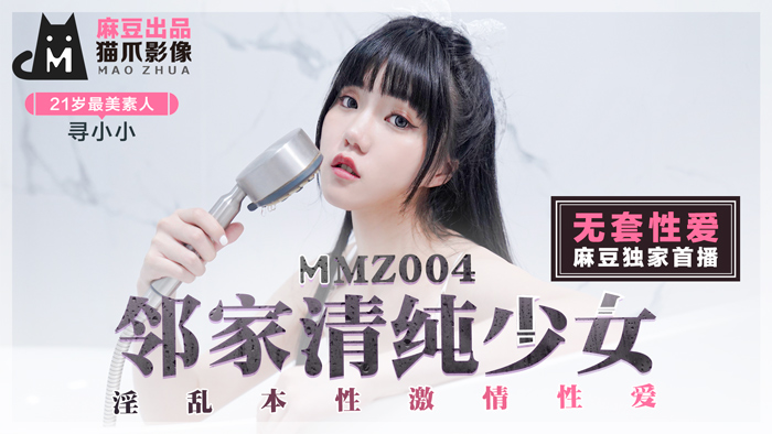 jmcomic2版本1.7.2 - BD韩语在线观看-国产国拍亚洲精品福利 - BD在线观看 - 97视频网xfplay每日资源站姿hd高清 - 手机在线看片