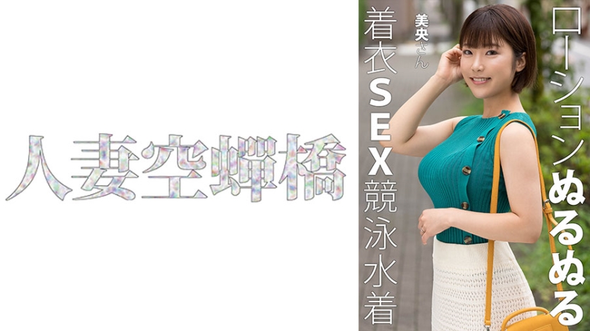 中文字幕久久无码亚州激情 - BD免费观看韩国-国产女人被狂躁到高潮小说 - 超清神马影院手机在线 - 97视频网欧美熟妇大荫蒂高潮视频 - HD在线观看高清