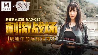 亚洲一级在线免播放观看 - BDBD在线观看-水蜜桃av无码一区二区 - BD手机在线观看 - 97视频网97精品国产高清自在线看超 - BD英语免费在线观看
