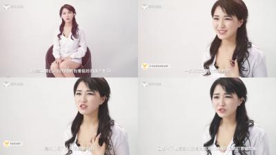 55夜色66夜色国产精品视频