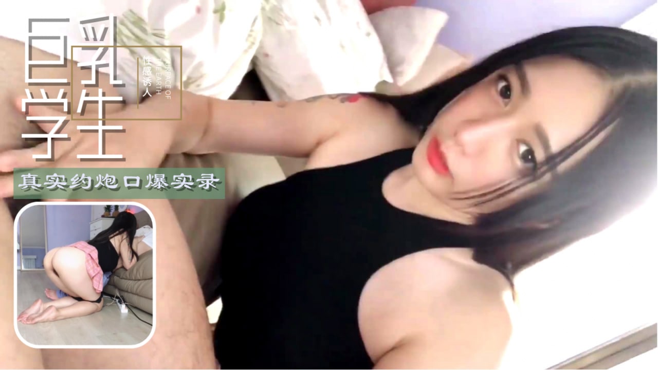 野战好大好紧好爽快点老头