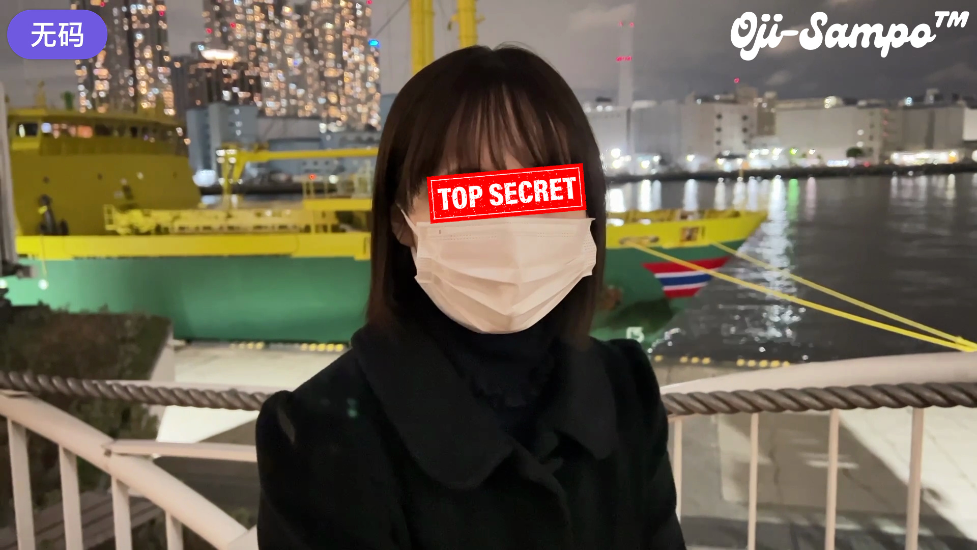 99精品人妻无码专区在线视频区 - HD免费观看韩国-国产精品久线观看视频 - DVD神马影院在线 - 97视频网高清无码久道中文字幕 - 720影视在线观看