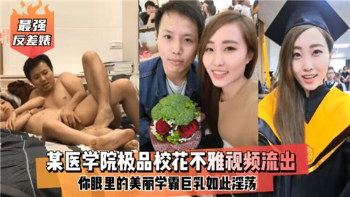 您正在觀看《自拍一区在线-最近最新高清中文字幕大全2019 - 97视频网》.html中文字幕第三页-国内精品在线 - 97视频网蹂躏办公室波多野结衣在线播放