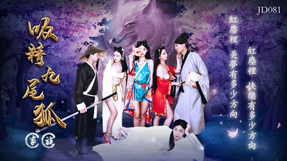 宏翔小蓝视频gy2023的评价