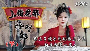 无码少妇一区二区浪潮免费 - BD动漫免费观看亚洲中文字幕无码一区无广告-久久999国产性色tv - HD电影全集观看 - 97视频网国产精品久久亚洲一区二区