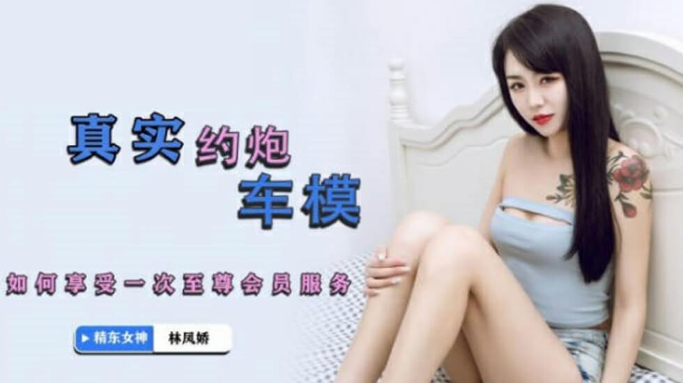 日日摸夜夜添夜夜添A片古装剧 - 高清完整版BD-国产偷V国产偷V亚洲高清学生 - 免费观看字幕 - 97视频网亚洲人成精品无码在线观看 - 蓝光高清电影在线