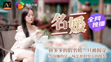 国产精品无码aⅴ在线播放 - 720电影全集观看-久久精品国产自在天天线 - 国产剧日本电影免费 - 97视频网久久久无码精品亚洲一区 - DVD完整视频观看