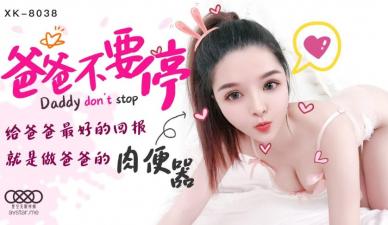 亚洲欧美国产免费综合视频 - BD韩语全集在线观看-白嫩少妇骚穴 - BD英语高清完整版 - 97视频网中字无码AV在线观看免费视频 - BD英语免费在线播放
