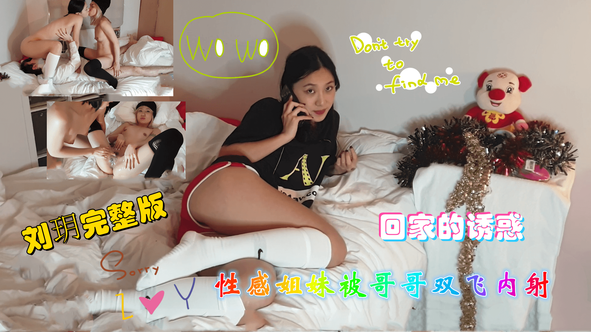 亚洲午夜精品a区 - BD韩语完整版观看-成品网站源78w78的用户评价 - HD影视在线观看 - 97视频网国产成人精品亚洲线观看 - BD韩语迅雷电影在线